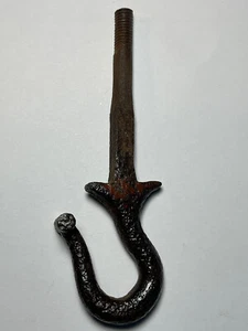 Antiguo gancho de techo de hierro forjado a mano 6 1/4" H olla colgante - Imagen 1 de 16