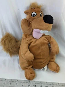 Braunes Eichhörnchen Handpuppe Plüsch 13 Zoll Standard Publishing 2007 Stofftier - Bild 1 von 11