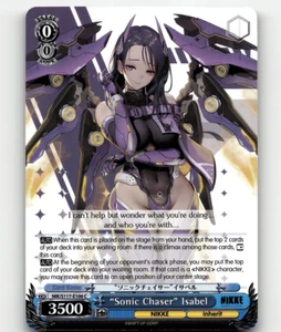 Weiss "Sonic Chaser" Isabel - GODDESS OF VICTORY: NIKKE - Bild 1 von 1