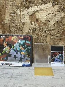 PC Engine SOFT HuCARD Energy MASAYA Available USED Scratches and stains - Picture 1 of 15