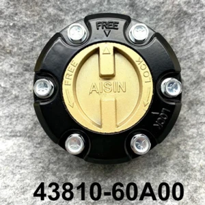 Fits For Suzuki Sidekick Grand Vitara Escudo X90 Wheel Hub Locking 43810-60A00 - Picture 1 of 4