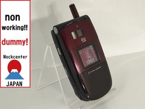 【Factice !】 Téléphone portable SANYO A1305SA (couleur violet) au-japon qui ne fonctionne pas - Photo 1 sur 3