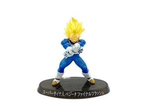 Dragon Ball Z DBZ Bandai Super Modeling Soul Figure Toy Japan - Vegeta - Picture 1 of 7