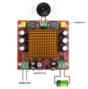DC 12V 24V 150W TPA3116DA Mono Channel digital Power audio amplifier board amp - Picture 1 of 6