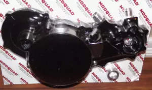 HONDA ATC250R, TRX250R 250R BLACK RIGHT SIDE ENGINE QUICK CHANGE CLUTCH COVER - Picture 1 of 11