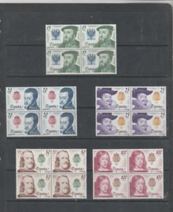 España Monarquía Casa de Austria Serie de año 1979 (HB-915) - Imagen 1 de 1