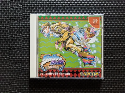 Jojo's Bizarre Adventure Sega Dreamcast, 1999 CAPCOM NTSC-J importación Japón OBI EN MUY BUENA CONDICIÓN Foto 1 de 4