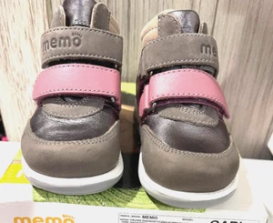 Zapato ortopédico Gabi usado Memo para niños soporte de tobillo similar a una abrazadera, talla 23EU - Imagen 1 de 7