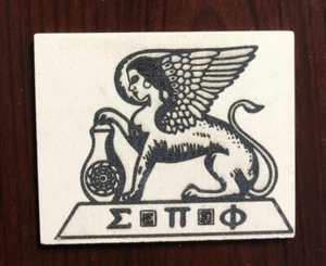Sigma Pi Phi Fraternity Fridge Magnet - Picture 1 of 1