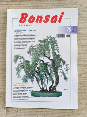 Revista Bonsai Actual - Numero 75 - Imagen 1 de 4