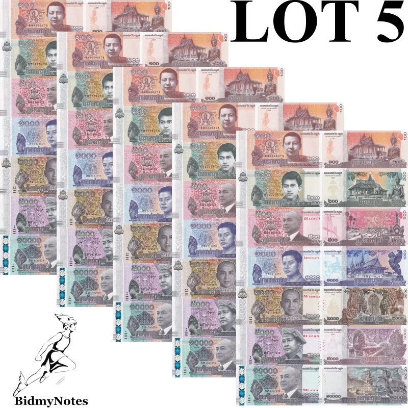 Cambodia 100-10000 Riels 2014-2022 P 65 65A 66 67 67A 68 69 UNC Set 7 pcs LOT 5 - Image 1 of 1