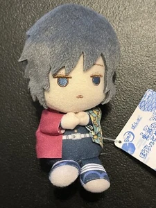 Demon Slayer: KNY Collector Plush New From Bandai Japan- Giyu Tomioka - Picture 1 of 5