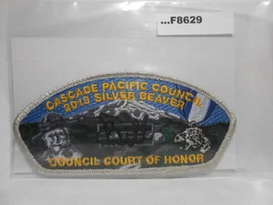 CASCADE PACIFIC COUNCIL SILVER BEAVER 2013 COURT OF HONOR F8629 - Picture 1 of 1