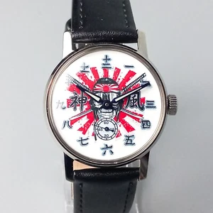 Reloj Pulsera Pobeda Vintage URSS Soviético Mecánico Hombre Reparado - Imagen 1 de 12