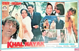 Tarjeta de lobby de película India 1993 Khalnayak con Sanjay Dutt, Madhuri Dixit juego de 2 - Imagen 1 de 2