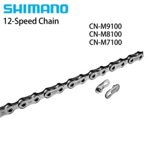 SHIMANO DEORE MTB 12 Speed Chain XTR XT SLX CN-M9100 8100 7100 126L Silver MTB - Picture 1 of 5
