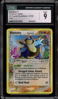 Pokemon Blastoise EX Crystal Guardians Holo Rare #2 CGC 9 Mint - Image 1 of 2