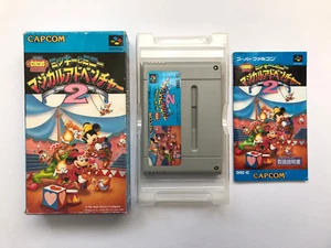 Mickey Minnie Magical Adventure 2 Super Famicom SFC SNES Japan 21.02.24 - Bild 1 von 20