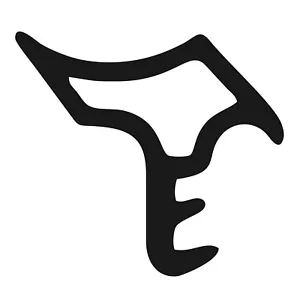 Türdichtung Stahlzargendichtung Z-501 Zargendichtung Tür Zimmertürdichtung - Bild 1 von 8