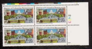 Scott  #2561... 29 Cent ...District of Columbia... Plate Block - Picture 1 of 1