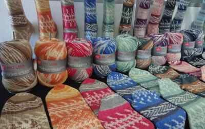 PRO LANA FJORD Golden Socks Norwegermuster Sockenwolle 100g - Bild 1 von 4