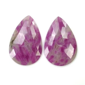 Par de piedras preciosas de zafiro bicolor sin calefacción 56,85 quilates forma de pera 35*21 mm - Imagen 1 de 4