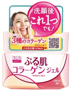 Utena Lamcapuru Skin Gel Japan - Picture 1 of 1