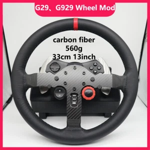 SIMPUSH Logitech G29 G923 13inchs 33cm Circular steering wheel Rally sim racing - Picture 1 of 11