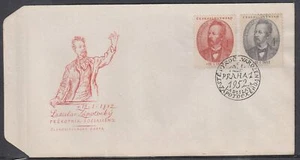 Checoslovaquia Scott 493-4 FDC - Ladislav Zapotcky - Imagen 1 de 1