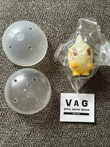 Kibunadon Medicom VAG nuovo sigillato di Teresa Chiba artista vinile Gacha - Foto 1 di 8