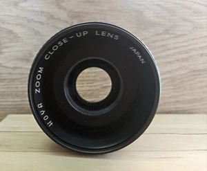 Hoya Zoom Close-Up Camera Lens Fits 49mm Screw Mount ' Excellent Condition - Picture 1 of 4