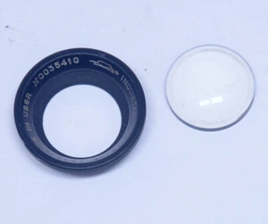 ZORKI 11 Front Lens Vintage Rangefinder Film Camera Parts USSR - Picture 1 of 1