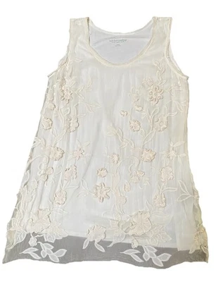 Мягкое окружение цветущие цветы маленький верх 100% шелк белая вышивка бак - Изображение 1 из 4