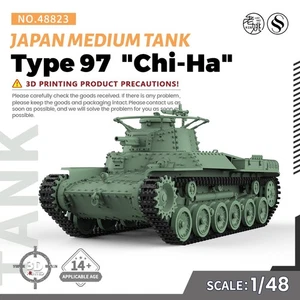 SSMODEL SS48823 1/48 Military Model Kit Japan Type 97 "Chi-Ha" Medium Tank - Bild 1 von 5