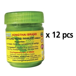 12 pcs of Thai Tradition Herbal Inhaler Dizziness Vertigo Cold Flu Relief Aroma - Picture 1 of 5