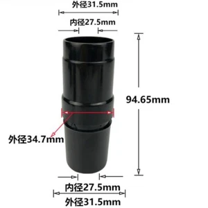 32mm to 32mm Vacuum Hose Adapter Cleaner Hose Converter Black 2Pcs - Picture 1 of 3
