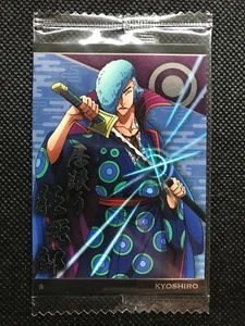 Kyoshiro 6-05 One Piece Anime Wafer Karte versiegelte Packung Holo japanisch BANDAI KOSTENLOSER VERSAND - Bild 1 von 4