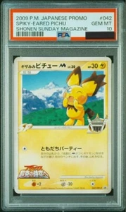 PSA 10 Spiky-Eared Pichu Promo 042 Shonen Sunday Magazine 2009 Pokémon Japonés☆ - Imagen 1 de 2