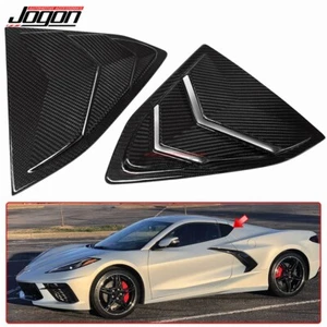 Cubierta triángulo trasero pilar B embellecedor de carbono para Corvette C8 cupé E-Ray 2020-2024 - Imagen 1 de 9