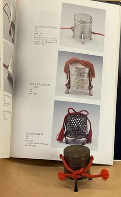 Caja de caramelos de plata imperial japonesa Taisho con cuerdas Foto 1 de 4