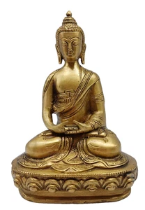 Meditation Deko Amitabha Buddha Figur 21 cm Goldfarben Messing  Buddha LM 050 - Bild 1 von 1
