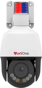 MaxxOne 5MP Auto Tacking PTZ IP Netzwerk CCTV Kamera Einbruch Warnung Vollfarbe - Bild 1 von 1