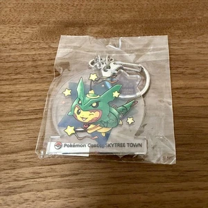 Pokémon Center Pikachu Acrylic Keychain Rayquaza Poncho Unopened Limited 2016 - Picture 1 of 1