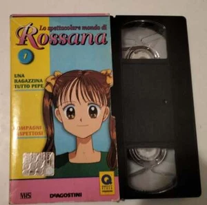 VHS DIE SPEKTAKULÄRE WELT VON ROSSANA 1 - EIN MÄDCHEN GANZ PFEFFER - DeA - Bild 1 von 1