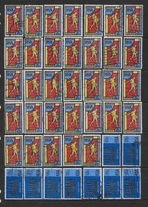 SOUTH AFRICA SCOTT 361 - 362 USED x 30+ - 1970 S. AFRICAN BIBLE SOCIETY  CAT $57 - Picture 1 of 2