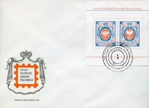Polen FDC # Ersttag Cover # Menge 25 Umschläge # verschiedene Jahre #1 - Bild 1 von 7