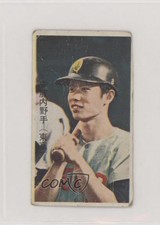 1962 Marukami Bat on Right Menko JCM14g Ando #975310