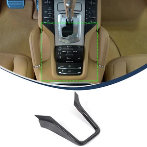 Carbon Car Center Control U Shape Decorative Trim For Porsche Cayenne 2011-2017 - Picture 1 of 6
