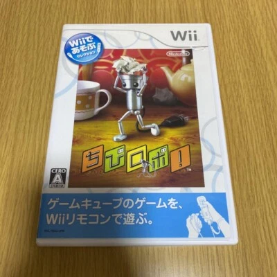 Chibi-Robo Wii de Asobu - Nintendo Wii Japanese Version Tested Japan Import - Image 1 of 4