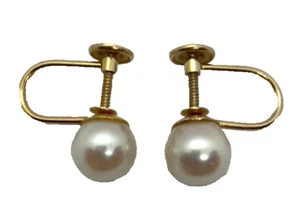14k Yellow Gold French Screw Back None Pierced White Freshwater Pearl Earrings - Picture 1 of 6